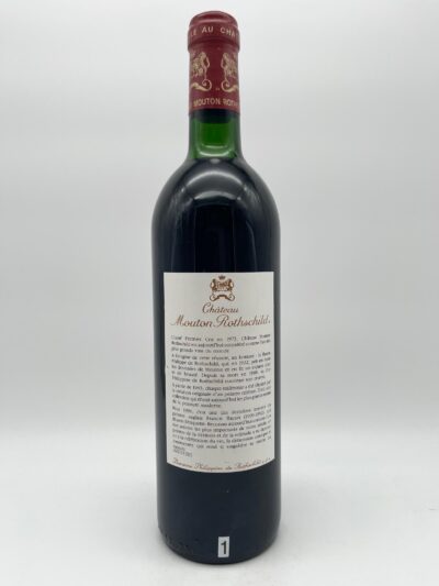 1990 Mouton Rothschild, 1er Cru Classe Pauillac [Fl. / btl. No. 1] - Image 5