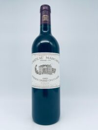 1989 Chateau Margaux, 1er Cru Classe Margaux