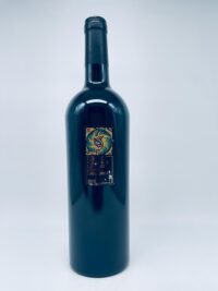 2008 Feudi di San Gregorio, Rubrato Aglianico
