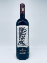 2015 Tenuta dell'Ornellaia, Ornellaia Bolgheri DOC Superiore [ETICHETTA D'ARTISTA 'IL CARISMA']