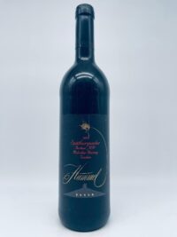 2007 Weingut Bernd Hummel, Spätburgunder Auslese RR Malscher Rotsteig Trocken