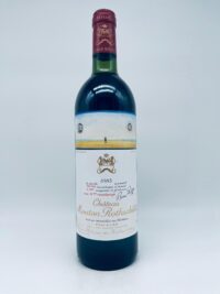 1983 Mouton Rothschild, 1er Cru Classe Pauillac [Flasche / bottle: C]