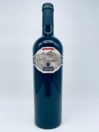 2020 Cathiard Vineyard, Cabernet Sauvignon Napa Valley
