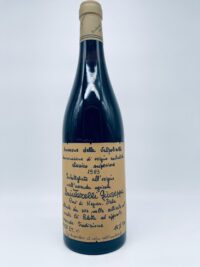 1983 Giuseppe Quintarelli, Amarone della Valpolicella