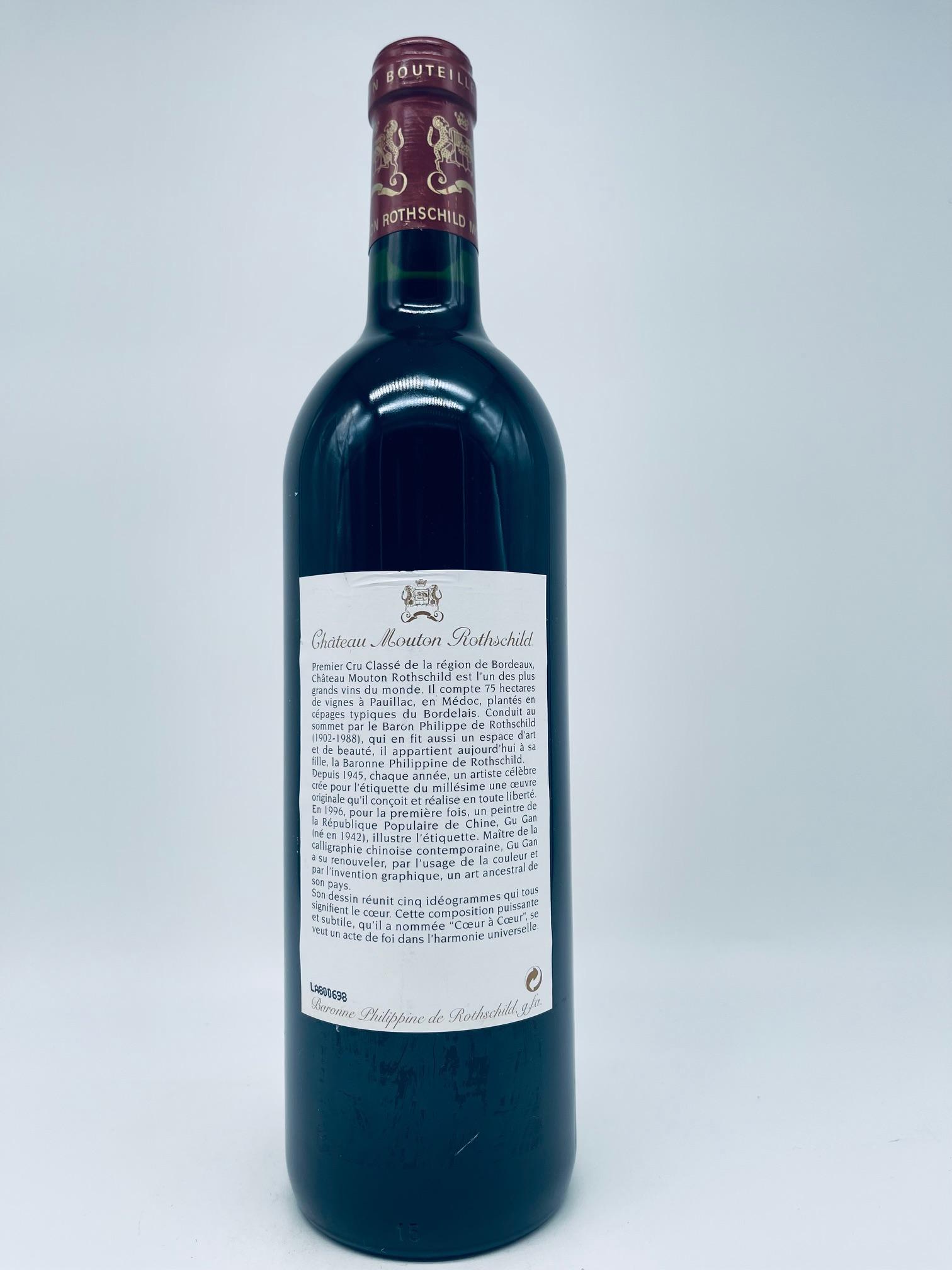 1996 Mouton Rothschild, 1er Cru Classe Pauillac – Bild 5