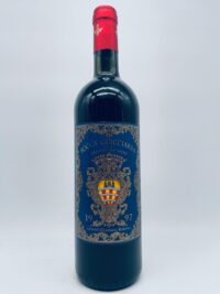 1997 Barone Ricasoli, Chianti Classico Riserva Rocca Guicciarda