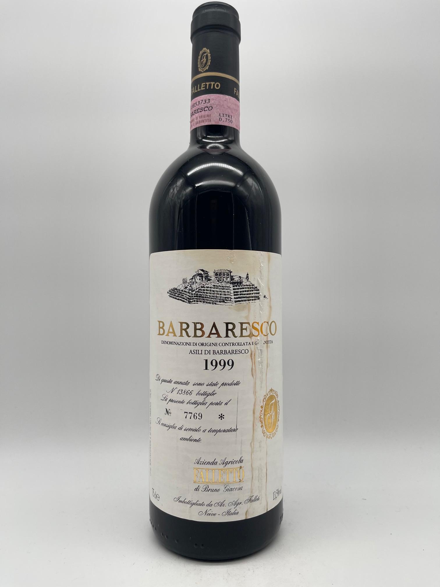 希少Bruno Giacosa BARBARESCO ASILI 2008 2008 Bruno Giacosa Barbaresco Asili - CellarTracker