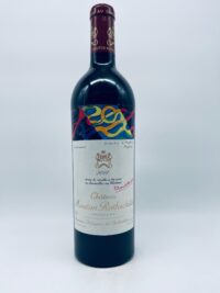 2011 Mouton Rothschild, 1er Cru Classe Pauillac