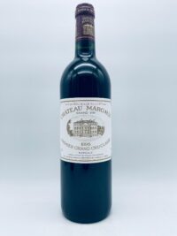 1996 Chateau Margaux, 1er Cru Classe Margaux [Fl. / btl. C)