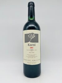 2001 Oasi degli Angeli, Kurni Rosso Marche IGT