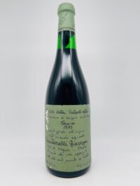 1983 Giuseppe Quintarelli Recioto della Valpolicella Classico DOCG