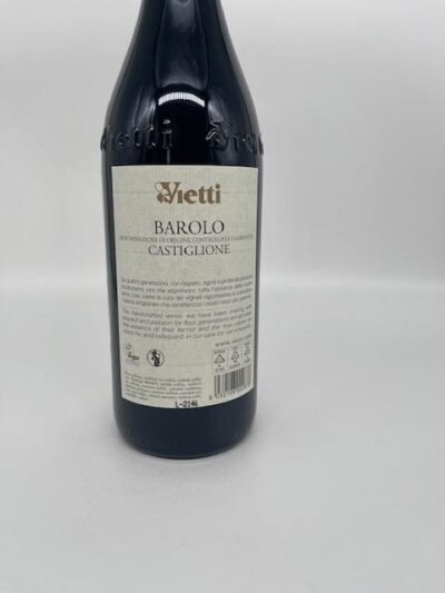 2018 Vietti, Barolo Castiglione – Bild 3