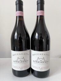 1994 Moccagatta Barbaresco Basarin DOCG