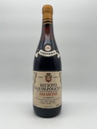 1983 Ca del Monte, Recioto Della Valpolicella Amarone