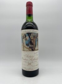 1973 Mouton Rothschild, 1er Cru Classe Pauillac [Fl. / btl. nr. 2]